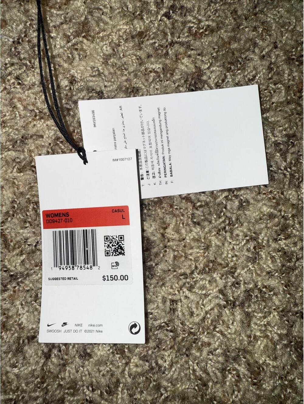 Nike x Matthew M. Williams NRG Dri-Fit Black Leggings - Picture 8 of 9